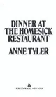 Dinner at the Homesick Restaurant