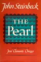 The Pearl