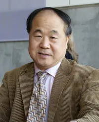 Photo of Mo Yan