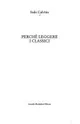 Perché leggere i classici