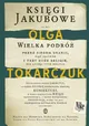 The Books of Jacob