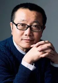 Photo of Liu Cixin