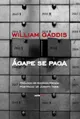 Agape Se Paga  Agape Is Paid
            
                Narrativa Sexto Piso