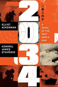 Cover of 2034