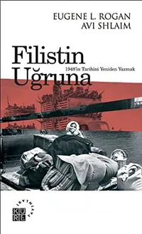 Cover of Filistin Ugruna