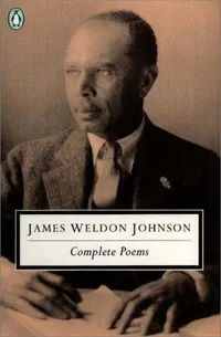 Cover of Complete Poems