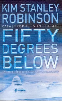 Cover of Fifty Degrees Below