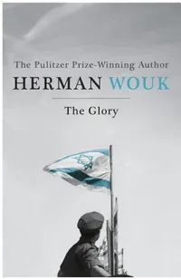 Cover of Glory