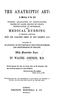 Cover of Anatriptic Art